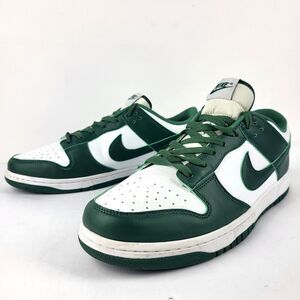 Nike Dunk Low Shoes Michigan State Varsity Green White DD1391-101 Men Size 13